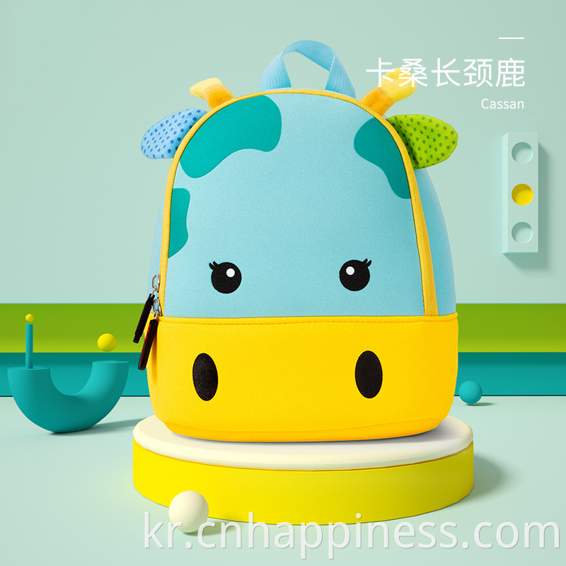 2022 Custom Logo Travel Trendy Neoprene 방수 만화 귀여운 동물 배낭 유아 가방 아기 유치원 어린이 학교 가방